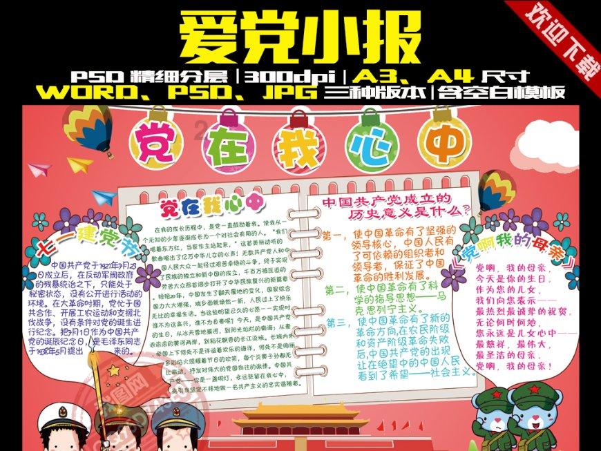 莎木1+2